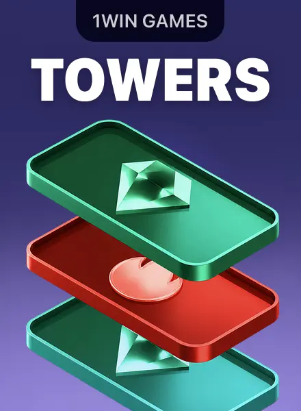 Towers — 1win Originals